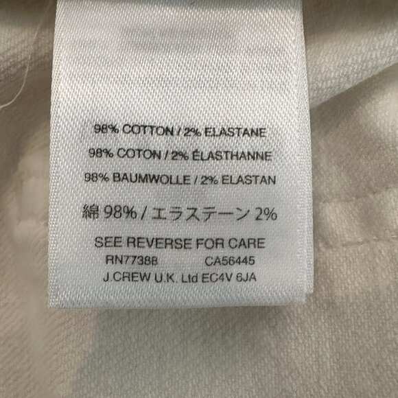 J.Crew High-rise Denim Short in white with button fly - Size 27 - Picture 7 of 7